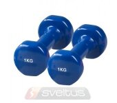 Гантели эпоксидные 2 шт по 1 кг Sveltus